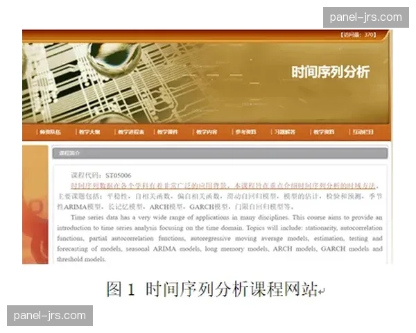 云端非编系统在制作团队中规模化普及 实现了后期制作的时间空间自由