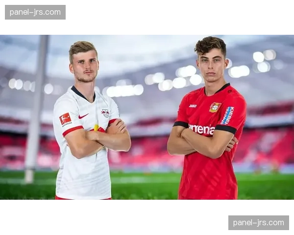 勒沃库森2-0力克莱比锡，赛季双杀对手继续领跑积分榜