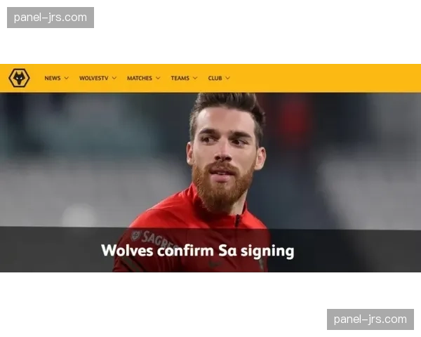 “特写：狼队门将若泽·萨的扑救数据分析——为何他是本赛季防线最后一块坚冰”