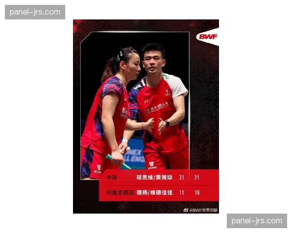 “世界羽联全英公开赛：安赛龙直落两局击败石宇奇，第六次夺冠”